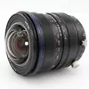 Laowa LAOWA Objectif 15mm F4.5-Zero-D Shift Compatible avec Nikon F