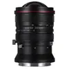Laowa 15mm f/4,5R Zero-D Shift monture Fujifilm GFX