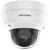 Hikvision AcuSense DS-2CD2726G2-IZS - Caméra de surveillance réseau - ...