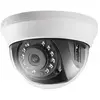 Hikvision DS-2CE56D0T-IRMMF - Caméra de surveillance (sans objectif) -...