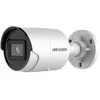 Caméra IP bullet 4Mp DS-2CD2043G2-I 2.8 - Hikvision - AcuSense - Vision nocturne