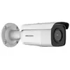 Hikvision AcuSense DS-2CD2T46G2-2I - Caméra de surveillance réseau - r...