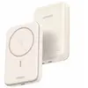 Batterie externe - UGREEN - 10000 mAh - MagSafe - 20W - Crème