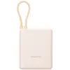 Xiaomi Batterie Externe 10000mah