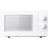 Xiaomi Microwave Oven