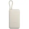 Xiaomi Batterie Externe Bhr8851gl 20000mah