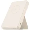 Xiaomi Batterie Externe Bhr9074gl 6000mah
