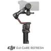 Dji Care Refresh RS 3 (1 an) - Code d'activation