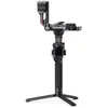 DJI Ronin RS 2 Noir