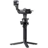Stabilisateur DJI RSC 2 - DJI Ronin SC2