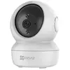 Caméra de surveillance EZVIZ Wifi H6C PRO 2K+ motorisée
