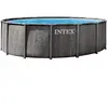 Intex Piscine tubulaire Baltik ronde 4,57 x 1,22 m - Intex