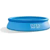 Intex Easy Set Opblaaszwembad Set - Ø 244 x 61 cm met filterpomp