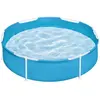 Piscinette BESTWAY - My First FramePool - 152 x 38 cm - Ronde