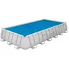 Bâche solaire Bache solaire 7.03* * 3.66 metre - Bestway