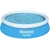 Piscine Fast Set   1,83 m x 51 cm   Pool 57392