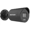Hikvision DS-2CD2046G2H-IU(2.8mm)(eF)(O-STD) Bullet 4MP Easy IP 4.0-2n...
