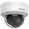 Hikvision Caméra De Surveillance Hwi-d640ha-lzu
