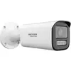 Hikvision Caméra De Surveillance Hwi-b640ha-lzu