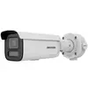 Hikvision Caméra De Surveillance Ip Ds-2cd2646g2ht-izs2u/sl 2.8-12 Mm
