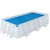 trigano Bâche à bulles rectangulaire pour piscine 3,80 x 1,80 m intérieur