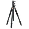 Fotopro X-Go HR PRO Chameleon trépied