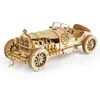 ROBOTIME Puzzle en bois voiture grand prix