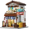 Jeu de brique et bloc Sycomore CADA Bâtiments Cantine Japonaise