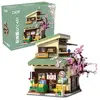 Cada blocs de construction Kitty shop Japanese style building light LE...