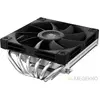 Deepcool An600 Processeur Refroidisseur D'air 12 Cm Aluminium, Noir 1