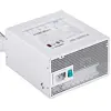 Deepcool Bloc D´alimentation Pl650d 650w 3.0 80 Plus Gold