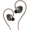 Écouteurs intra-auriculaires Hidizs MS3 (4,4 mm) Noir