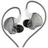 Écouteurs SZSMART KZ EDC PRO HIFI courbés gris (In ear - sensibilité 1...