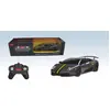 Rastar Voiture 1:24 Rc Model Lamborghini Murcielago Lp670-4 39001
