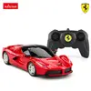 Rastar - Auto Rc Ferrari Junior 30 Cm Rood 2-Delig
