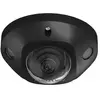 Hikvision Pro Series (All) DS-2CD2543G2-IWS - Caméra de surveillance r...