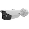 Hikvision DS-2TD2628-3/QA (2688 x 1520 pixels), Caméra réseau, Blanc
