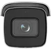 Hikvision Ultra Series(SmartIP) DS-2CD3623G2-IZS - Caméra de surveilla...