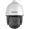 Hikvision Pro Series DS-2DE7A825IW-AEB(T5) - Caméra de surveillance ré...