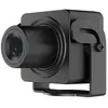 Hikvision Special Series DS-2CD2D45G1/M-D/NF - Caméra de surveillance ...