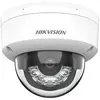 Kamera IP Hikvision DS-2CD1143G2-LIU(2.8mm)