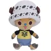 Peluche Sakami - One Piece - Chopper X Law