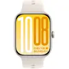 Vivo Watch GT 2 / Bracelet Sport / Blanc Stellar, Montre connectée