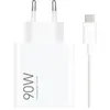 Chargeur mural Xiaomi HyperCharge Combo 90 W (Type A) blanc