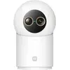 Xiaomi Caméra De Surveillance C701 Pro