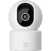 Xiaomi Smart Camera C302 (3 Mpx), Webcam