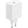 OPPO SUPERVOOC 80W Power Adapter