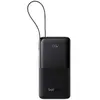 Baseus Batterie Externe Qpow 2 20w 10.000mah