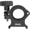 DJI Support De Fixation Pour Perche À Selfie Osmo
