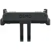 DJI Osmo Dual-Direction Quick-Release Adapter Mount